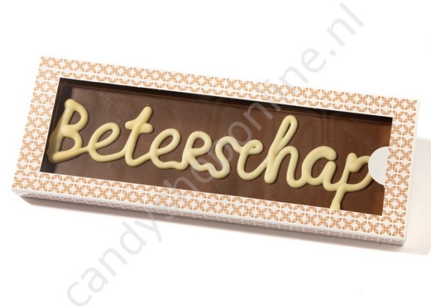 Belgische Chocolade Tablet in Luxe Doos "Beterschap" ±250gr.