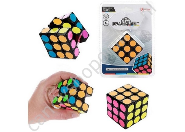 Brain Quest Magische puzzel kubus Octagon 14x14cm. met snoepzak